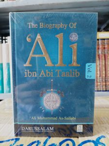 سيرة علي بن أبي طالب the Biography Of Ali ibn Abi Taalib 1/2	406.000,00